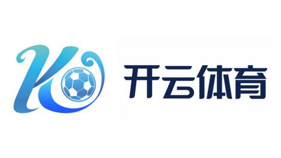 开云新版App下载 - 开云(中国)官方网站 - KAIYUN